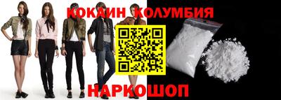 альфа пвп Свободный
