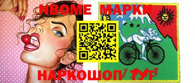 apvp Севастополь