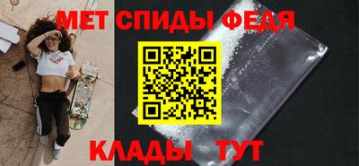 apvp Севастополь